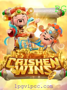 CaishenWins: Uma Jornada ao Universo de Sorte e Fortuna