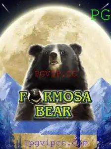 Explorando o Universo de FormosaBear: Um Novo Marco no Mundo dos Jogos