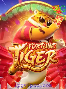 FortuneTiger: Um Guia Completo para o Popular Jogo da PGVIP.CC