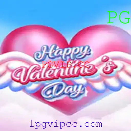 Desvendando o Mundo de HappyValentinesDay: Uma Imersão no Jogo do Ano