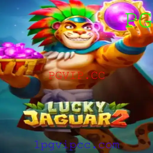 Luckyjaguar2: Um Mergulho Profundo no Jogo e Suas Regras Através da Perspectiva Atual