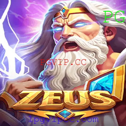 Explorando o Mundo de Zeus: Um Mergulho no Universo do Jogo